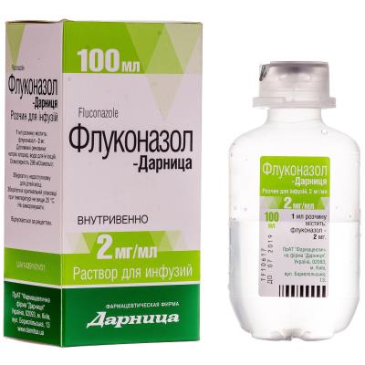 Флуконазол-Дарница раствор д/инф. 2 мг/мл по 100 мл во флак.
