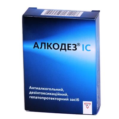 Алкодез IC таблетки по 0.5 г №4
