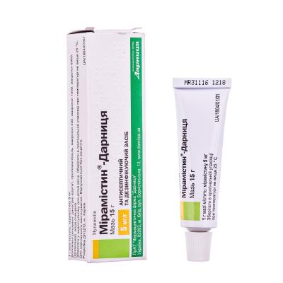 Мирамистин-Дарница мазь 5 мг/г по 15 г в тубах