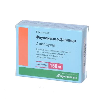Флуконазол-Дарница капсулы по 150 мг №2