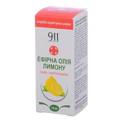 911 масло эфирное Лимон по 10 мл во флак.
