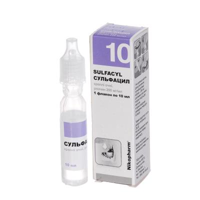 Сульфацил капли глаз., р-р 200 мг/мл по 10 мл во флак.