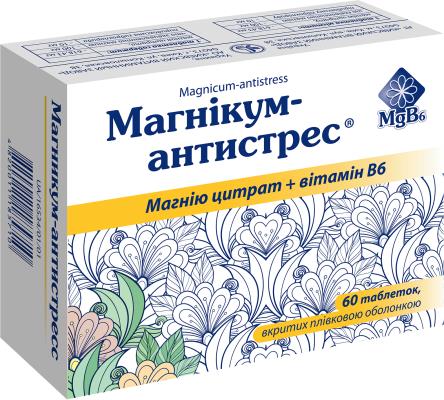Магникум-Антистресс таблетки, п/плен. обол. №60 (10х6)