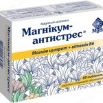 Магникум-Антистресс таблетки, п/плен. обол. №60 (12х5)