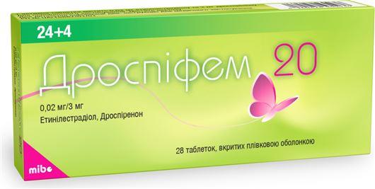 Декристол 20000 Купить