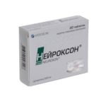 Нейроксон таблетки, п/плен. обол. по 500 мг №20 (10х2)