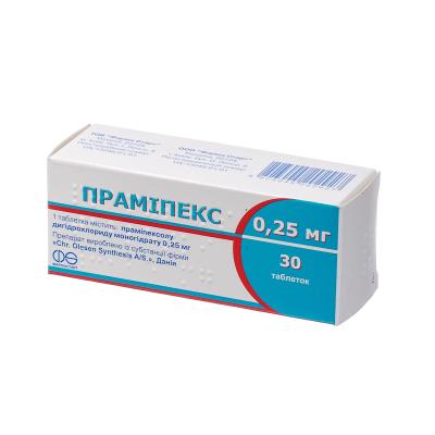 Прамипекс таблетки по 0.25 мг №30 (10х3)