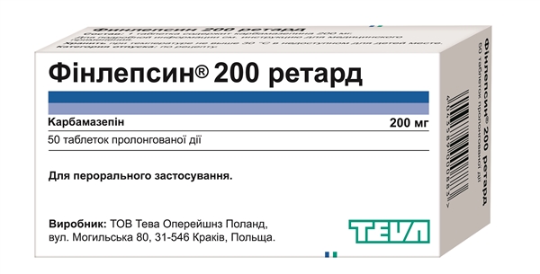 Финлепсин 200 ретард таблетки прол./д. по 200 мг №50 (10х5)