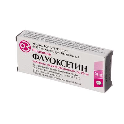 Флуоксетин таблетки, п/о по 20 мг №20 (10х2)