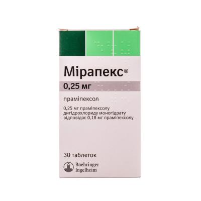 Мирапекс таблетки по 0.25 мг №30 (10х3)