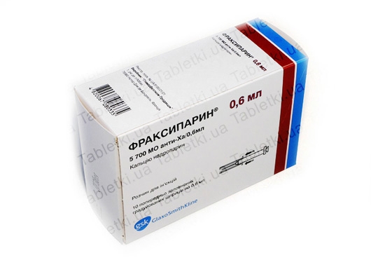 Фраксипарин раствор д/ин. 9500 анти-Ха МЕ/мл по 0.6 мл №10 в шпр.
