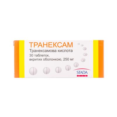 Транексам таблетки, п/о по 250 мг №30 (10х3)