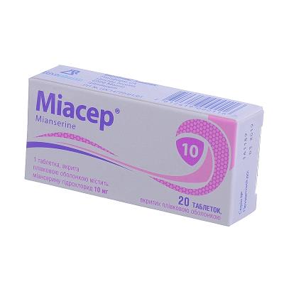 Миасер таблетки, п/плен. обол. по 10 мг №20 (10х2)