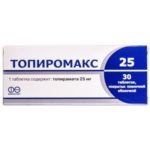 Топиромакс 25 таблетки, п/плен. обол. по 25 мг №30 (10х3)