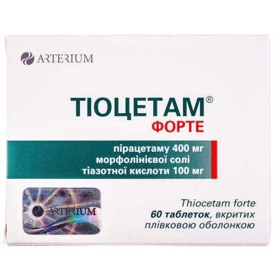 Тиоцетам форте таблетки, п/плен. обол. №60 (10х6)