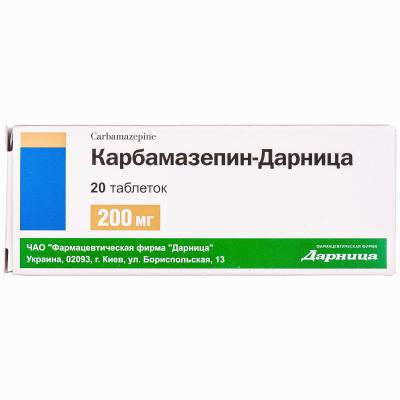 Карбамазепин-Дарница таблетки по 200 мг №20 (10х2)