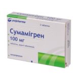 Сумамигрен таблетки, п/о по 100 мг №2