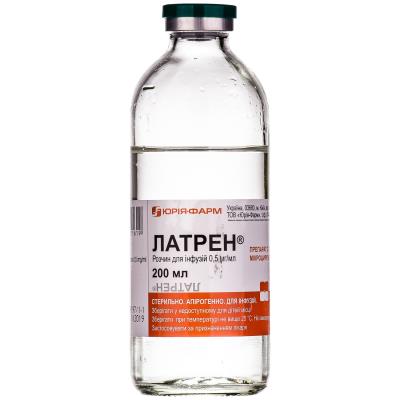 Латрен раствор д/инф. 0.5 мг/мл по 200 мл в бутыл.