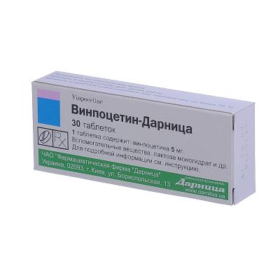 Винпоцетин-Дарница таблетки по 5 мг №30 (10х3)