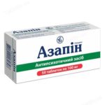 Азапин таблетки по 100 мг №50 (10х5)