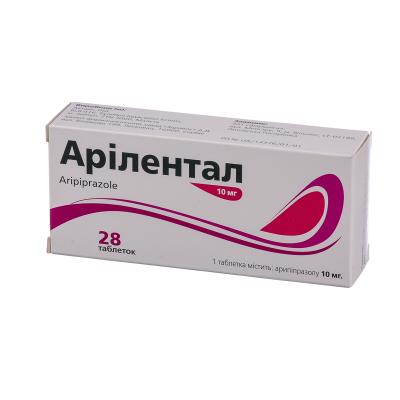 Арилентал таблетки по 10 мг №28 (7х4)