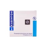 Кавинтон концентрат для р-ра д/инф. 5 мг/мл по 2 мл №10 (5х2) в амп.