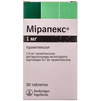 Мирапекс таблетки по 1 мг №30 (10х3)
