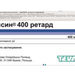 Финлепсин 400 ретард таблетки прол./д. по 400 мг №50 (10х5)