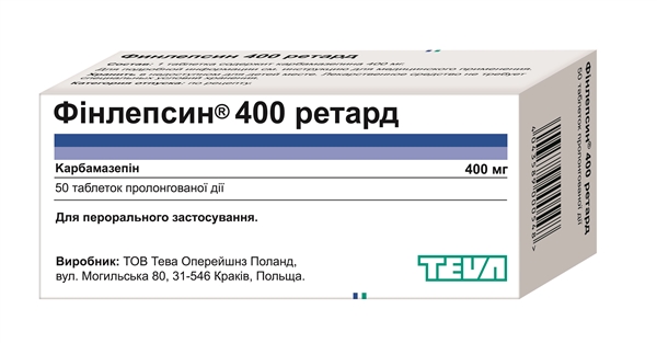 Финлепсин 400 ретард таблетки прол./д. по 400 мг №50 (10х5)