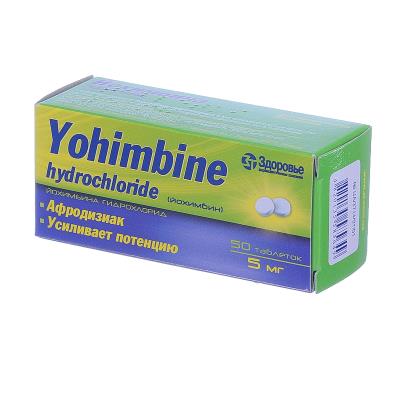 Йохимбина гидрохлорид таблетки по 5 мг №50 (10х5)