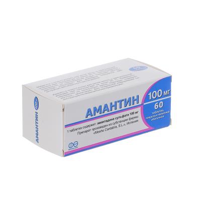 Амантин таблетки, п/плен. обол. по 100 мг №60 (10х6)