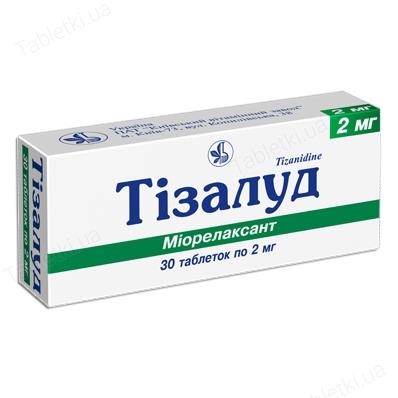Тизалуд таблетки по 2 мг №30 (10х3)