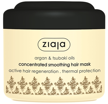 Маска для волос Ziaja Аргановое масло, концентрированная с маслом Камелии, 200 мл
