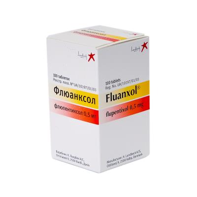 Флюанксол таблетки, п/плен. обол. по 0.5 мг №100 в конт.