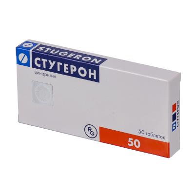 Стугерон таблетки по 25 мг №50 (25х2)