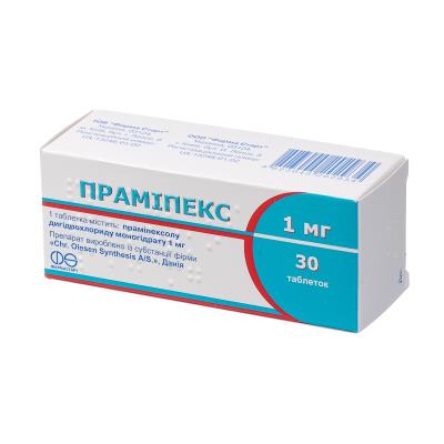 Прамипекс таблетки по 1 мг №30 (10х3)