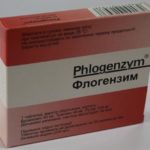 Флогэнзим таблетки, п/о №40 (20х2)