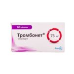 Тромбонет таблетки, п/плен. обол. по 75 мг №60 (10х6)