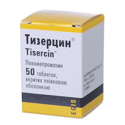 Тизерцин таблетки, п/плен. обол. по 25 мг №50 во флак.