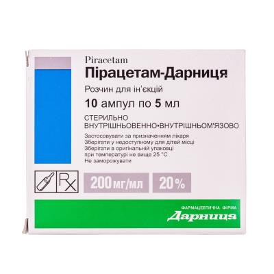 Пирацетам-Дарница раствор д/ин. 200 мг/мл по 5 мл №10 в амп.