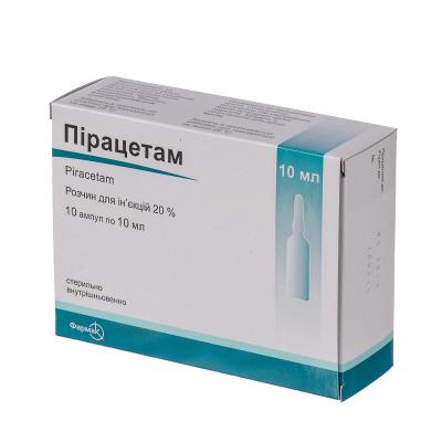 Пирацетам раствор д/ин. 200 мг/мл по 10 мл №10 в амп.