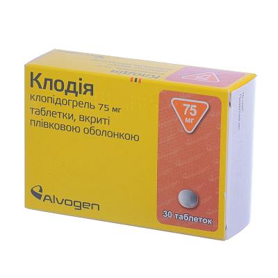 Клодия таблетки, п/плен. обол. по 75 мг №30 (10х3)
