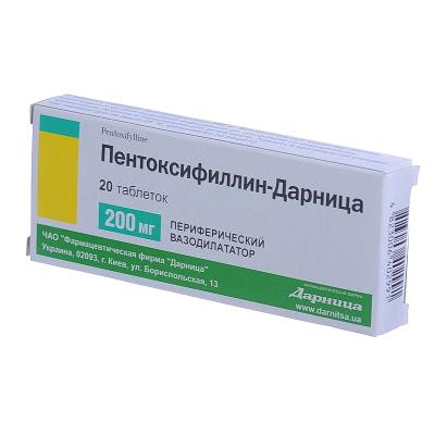 Пентоксифиллин-Дарница таблетки по 200 мг №20 (10х2)