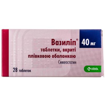 Вазилип таблетки, п/плен. обол. по 40 мг №28 (7х4)