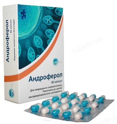 АНДРОФЕРОЛ капсулы по 500 мг №60 (20х3)