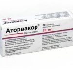 Аторвакор таблетки, п/о по 20 мг №30 (10х3)