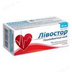 Ливостор таблетки, п/плен. обол. по 20 мг №70 (10х7)