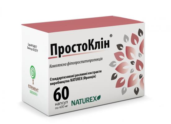ПРОСТОКЛИН капсулы по 400 мг №60 (10х6)