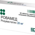 Ровамед таблетки, п/плен. обол. по 20 мг №30 (10х3)
