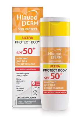 Молочко солнцезащитное Hirudo Derm Sun Protect Ultra Protect Body, для тела, SPF 50+, 150 мл